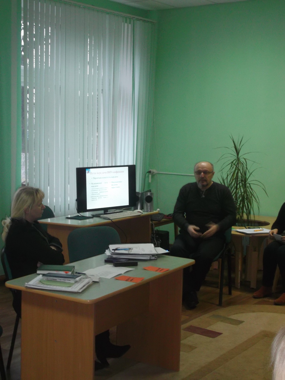 “Бібліятэка — інфармацыйны цэнтр па фарміраванню здаровага ладу жыцця пошук новых форм і метадаў работы” (5)